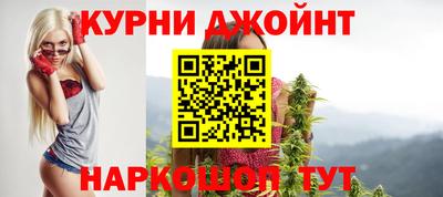 дистиллят марихуана Волгодонск