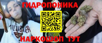 амфетамин Берёзовский