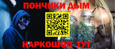 амфетамин Берёзовский
