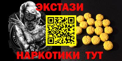 кокаин колумбия Беслан