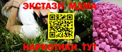 кокаин колумбия Беслан