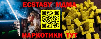 кокаин колумбия Беслан