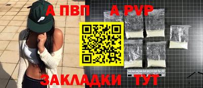 кокаин колумбия Беслан