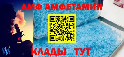 кокаин колумбия Беслан