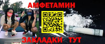 кокаин колумбия Беслан