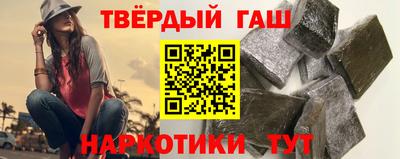 кокаин колумбия Беслан