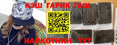 дистиллят марихуана Волгодонск