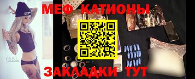 кокаин колумбия Беслан