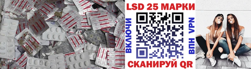 ЛСД экстази кислота  мориарти состав  Дубна  omg рабочий сайт 