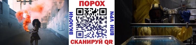 Первитин мет  купить   Дубна 