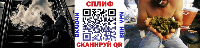 купить наркотики цена  Дубна  МАРИХУАНА AK-47 